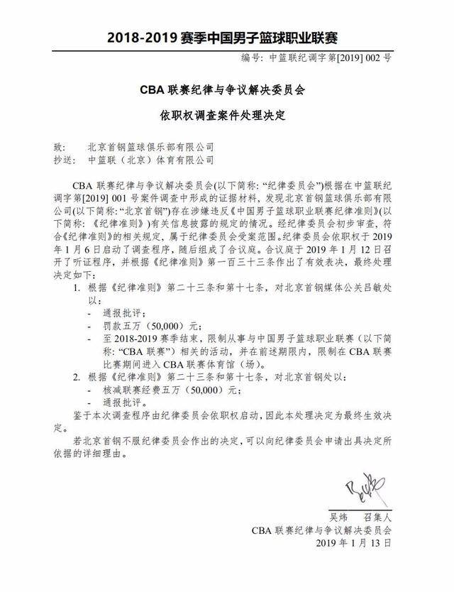 给观众留下