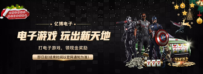 随后