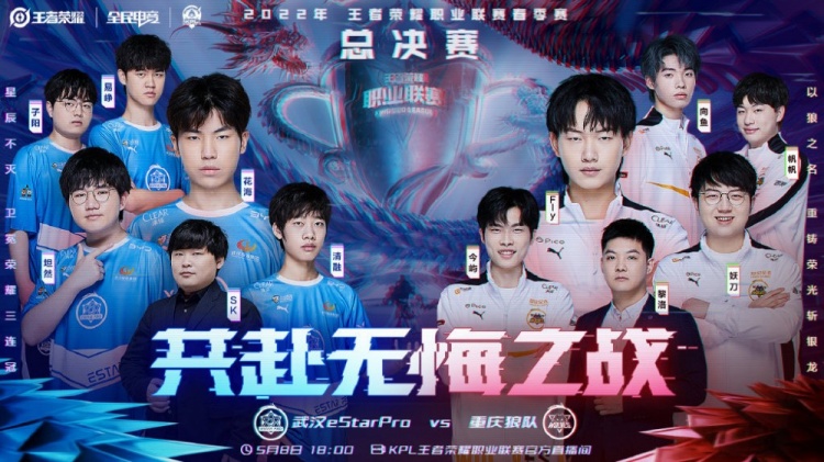 外援萨姆纳