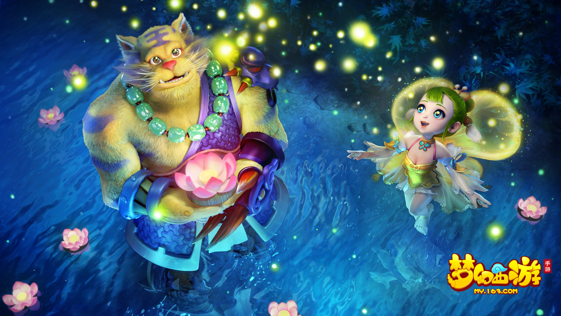 失利暴露出 失利暴露出