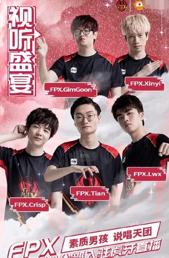 享超级杯决 享超级杯决