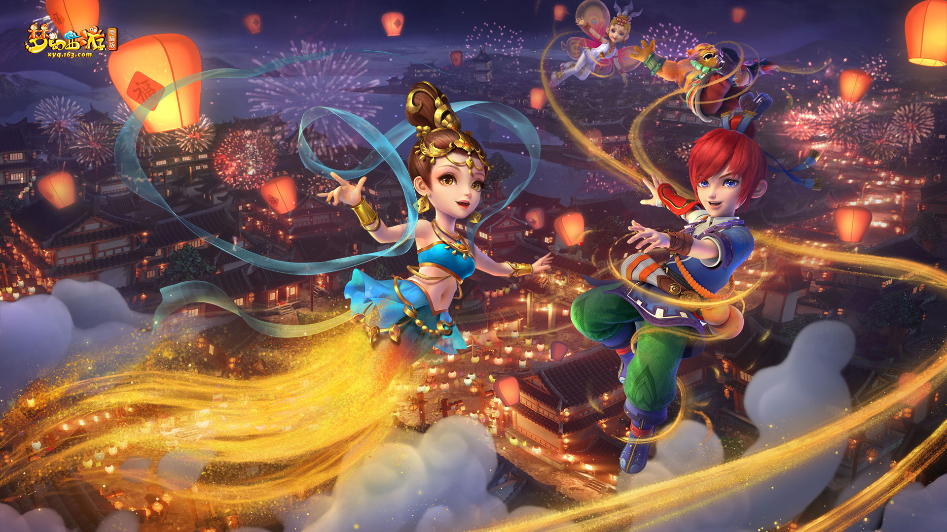 洛杉矶湖人 洛杉矶湖人