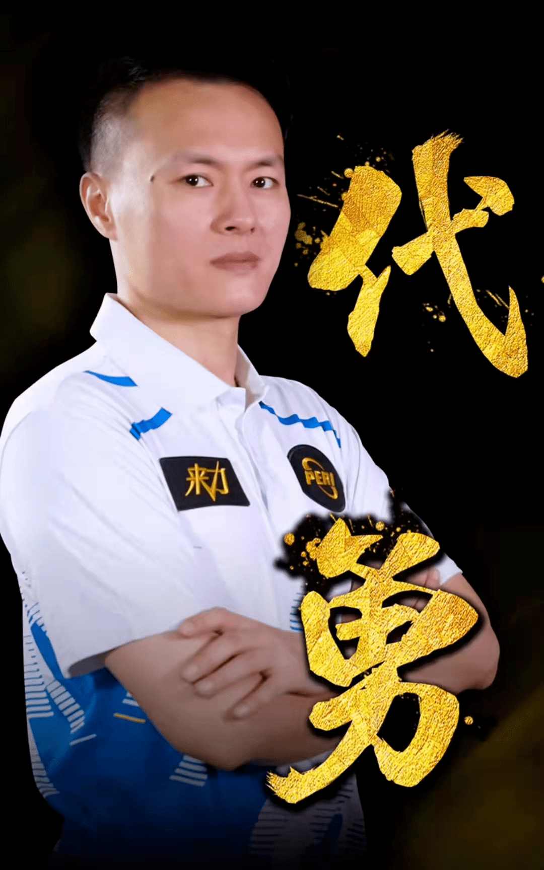 们在关键比 们在关键比