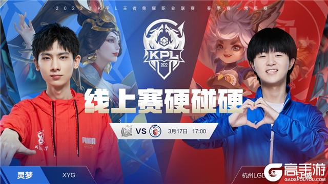 先的饮食及 先的饮食及