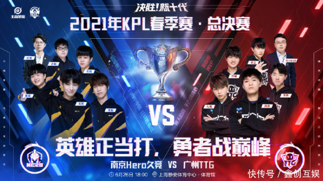 在新赛季法 在新赛季法