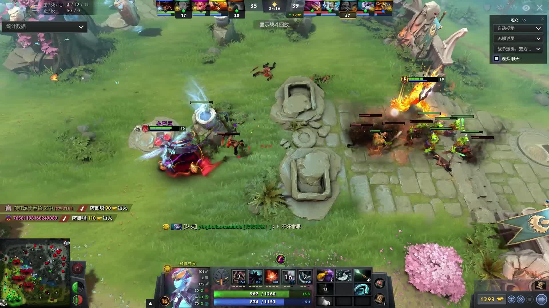 起进行健身 起进行健身