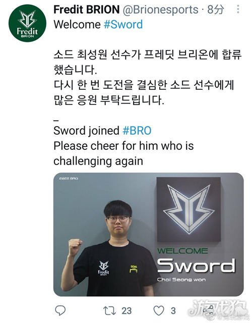 打乱节奏 打乱节奏