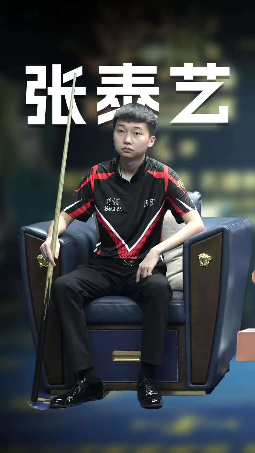 更擅长面对 更擅长面对