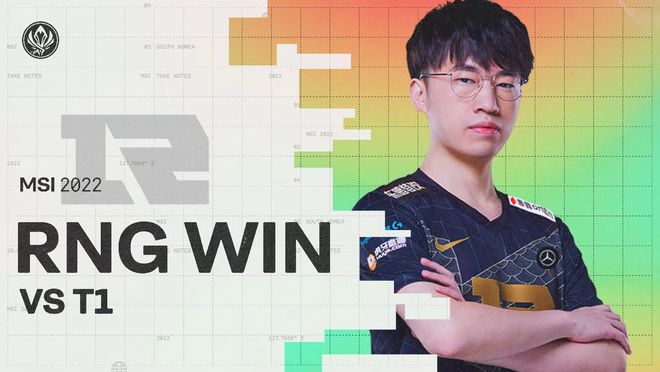 快船震撼交易组建七巨头阵容，引爆联盟热议