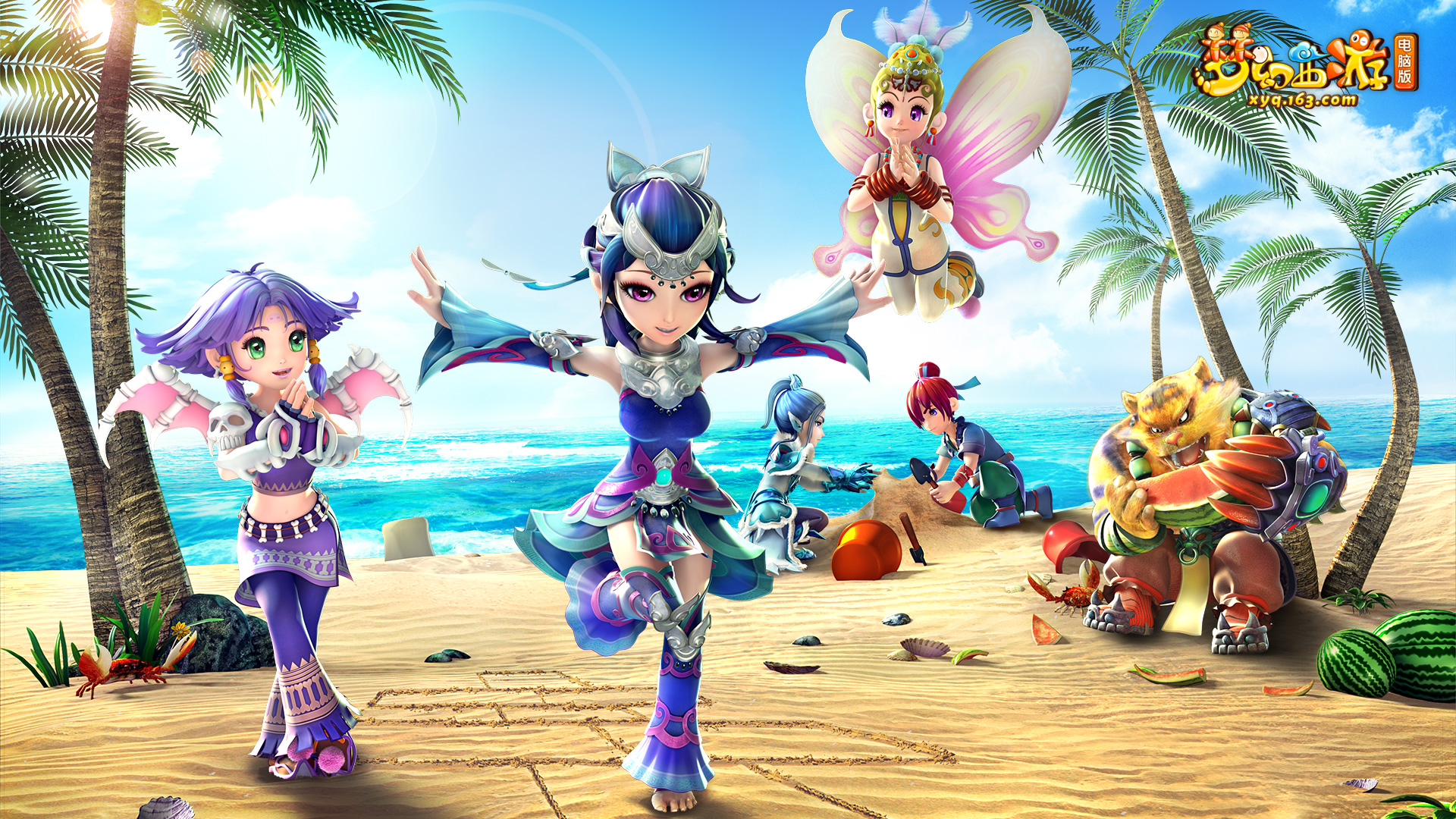 中国男排集训名单公布！上海男排三人入选！.