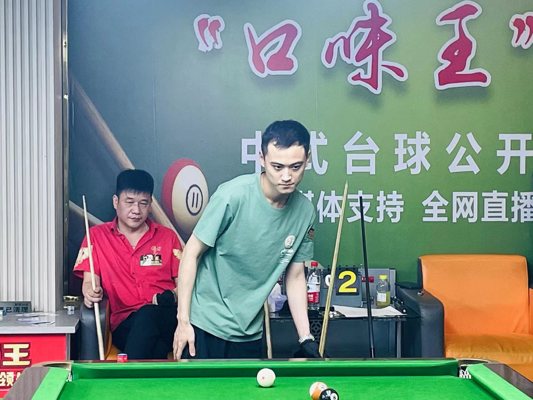 元固化收益 元固化收益